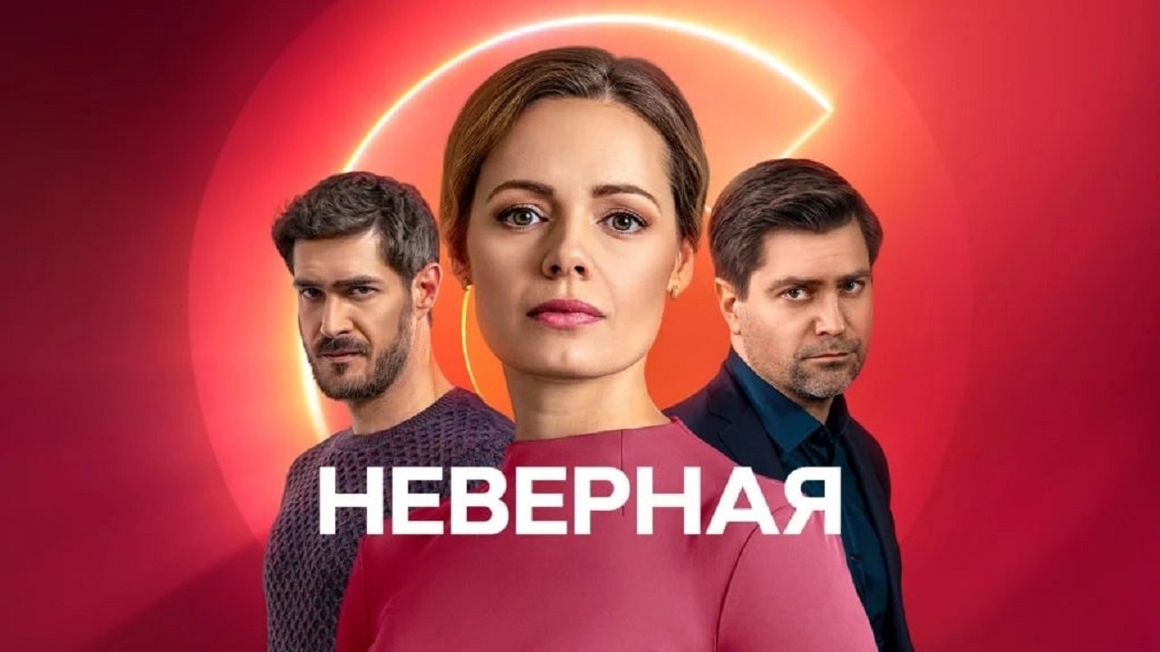 Скріншот